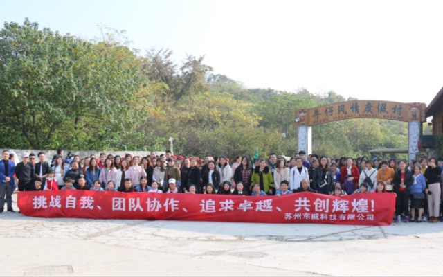 冬には、寒さ、Yongyi、火災、蘇州Yongqi技術有限公司、冬のアウトドア、BBQ