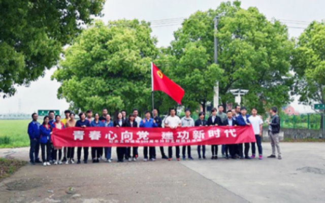 蘇州Yonghaoへおめでとう「5月4日青年祭」で優れた結果を達成しました